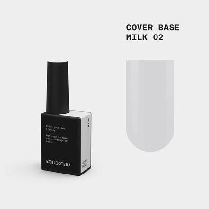 BIBLIOTEKA Камуфлирующая База №02 Milky 10ml