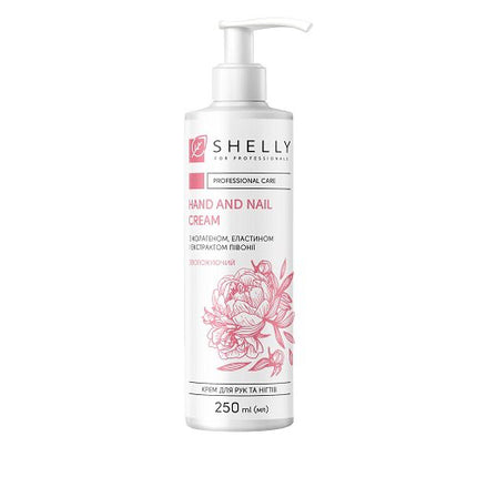 Крем для рук і нігтів з колагеном, еластином та екстрактом півонії Shelly 250 ml