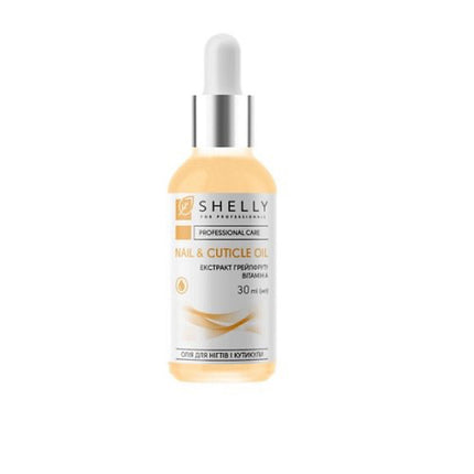 Олія для кутикули "Chocolate" 15 ml, KODI Professional