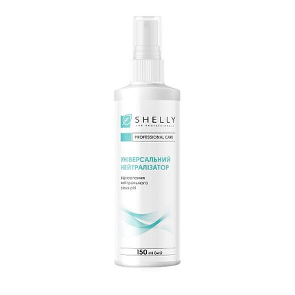 Regenerierende Fußcreme mit Allantoin, Bambusextrakt und Sheabutter Shelly 250 ml