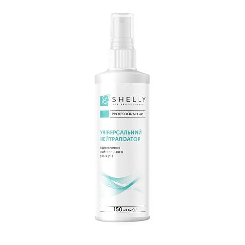 Regenerierende Fußcreme mit Allantoin, Bambusextrakt und Sheabutter Shelly 250 ml