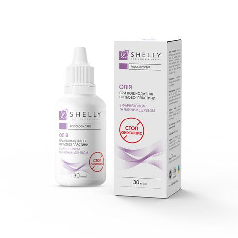 Масло для поврежденной ногтевой пластины Stop Onycholychis Shelly 30 мл