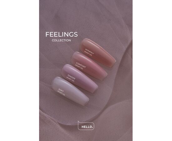 Modelliergel für Nägel (Flüssig) – HEYLOVE Smart Gel "Comfort", 15 ml