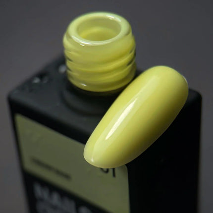 Base Cream №1 10ml NAILSOFTHEDAY - Color Base