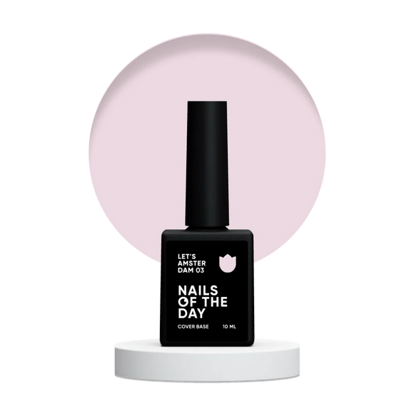 Base Let’s Amsterdam №3 10ml NAILSOFTHEDAY - Color Base