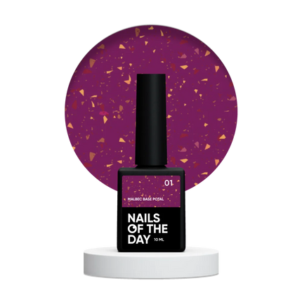 Base Malbec Potal №1 10 ml NAILSOFTHEDAY - Color Base