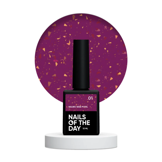 Base Malbec Potal №1 10 ml NAILSOFTHEDAY - Color Base