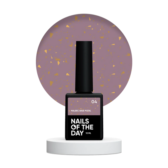 Base Malbec Potal №4 10 ml NAILSOFTHEDAY - Color Base
