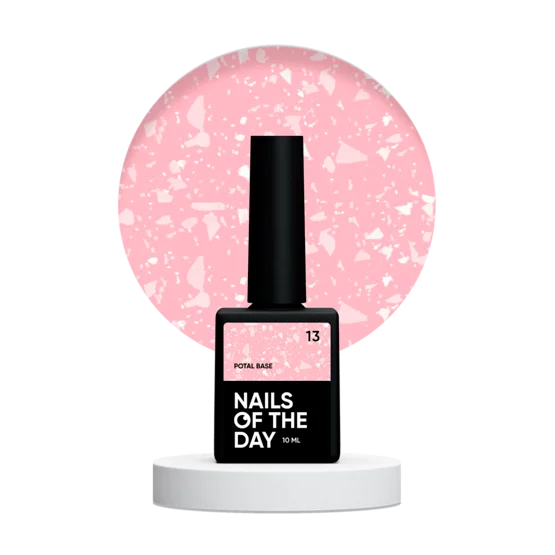 Base Potal №13 10 ml NAILSOFTHEDAY - Color Base