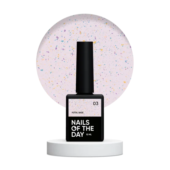Base Potal №3 10 ml NAILSOFTHEDAY - Color Base