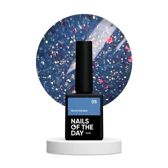 Base Reflective №5 10 ml NAILSOFTHEDAY - Color Base