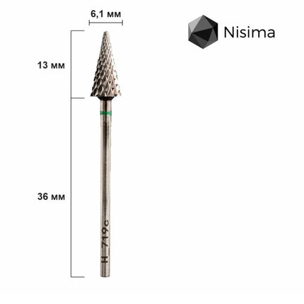 Твердосплавная фреза для ногтей «Конус» 6 мм зелёная H719cK Nisima