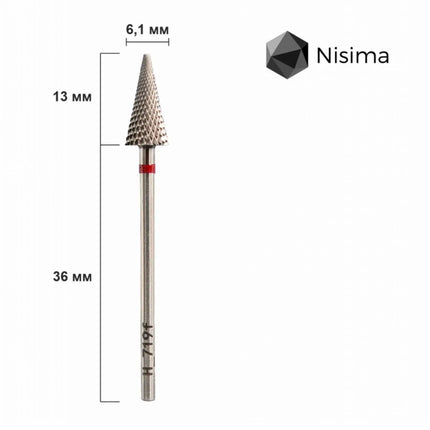 Твердосплавная фреза для ногтей «Конус», 6 мм, красная, H719fK Nisima
