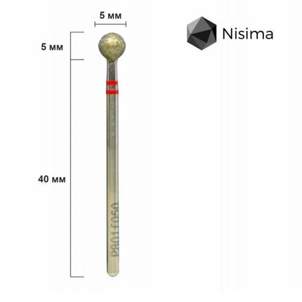 Diamant-Nagelbohrer „Ball“ 5.0 mm Red P801f050