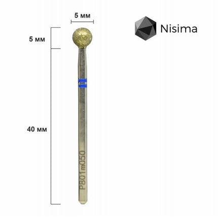 Diamond nail drill bit “Ball” 5.0 mm Blue P801m050