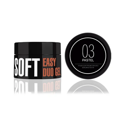 Easy Duo Gel Soft Pastel №3 35 g. Kodi Professional - Polygel