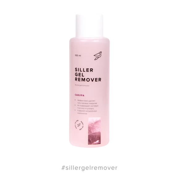 Gel Remover Sakura 100 ml Siller - Gel polish remover