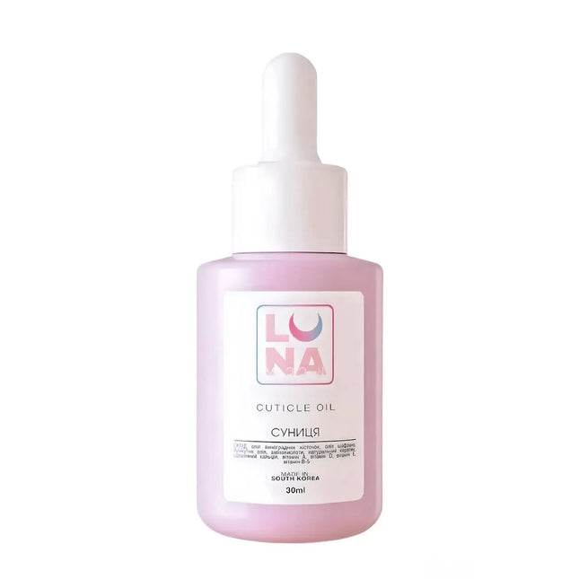 Олія для кутикули Strawberry Luna 30 мл