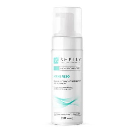Regenerierende Fußcreme mit Allantoin, Bambusextrakt und Sheabutter Shelly 250 ml