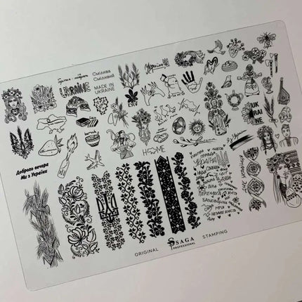 SAGA Stamping Plate №6 Ukraine