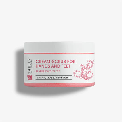 Creme - Peeling für Hände und Füße mit Harnstoff, Laminaria-Extrakt und Arganöl Shelly 350 g