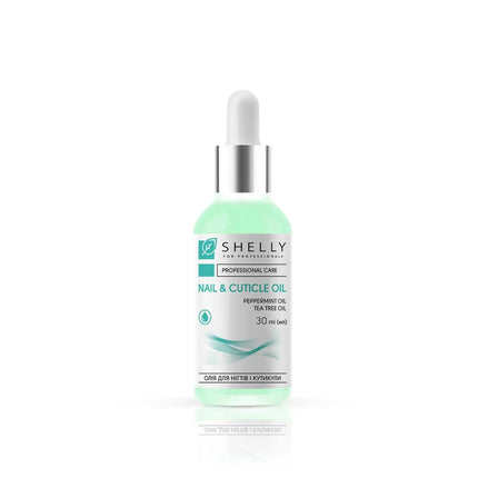 Олія для кутикули "Chocolate" 15 ml, KODI Professional