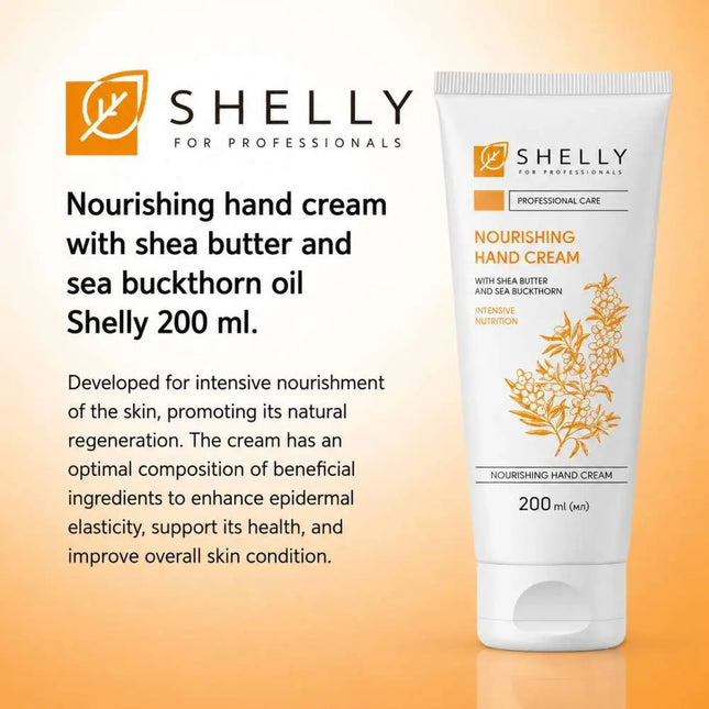 Крем для рук с маслом ши и облепиховым маслом Shelly 200 мл