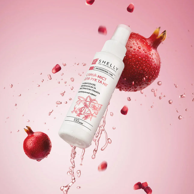 Sprüh-Bridge für Hände und Füße mit Allantoin, Panthenol, Granatapfelextrakt Shelly 100 ml