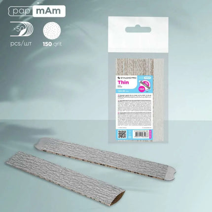 Одноразові пилки papmAm Staleks SMART 22 150 grit 50 шт.